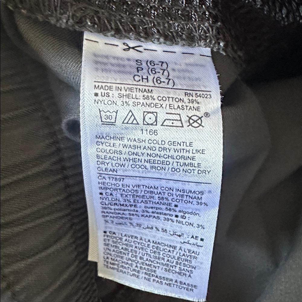 Old Navy Jogger Pants - Picture 9 of 9